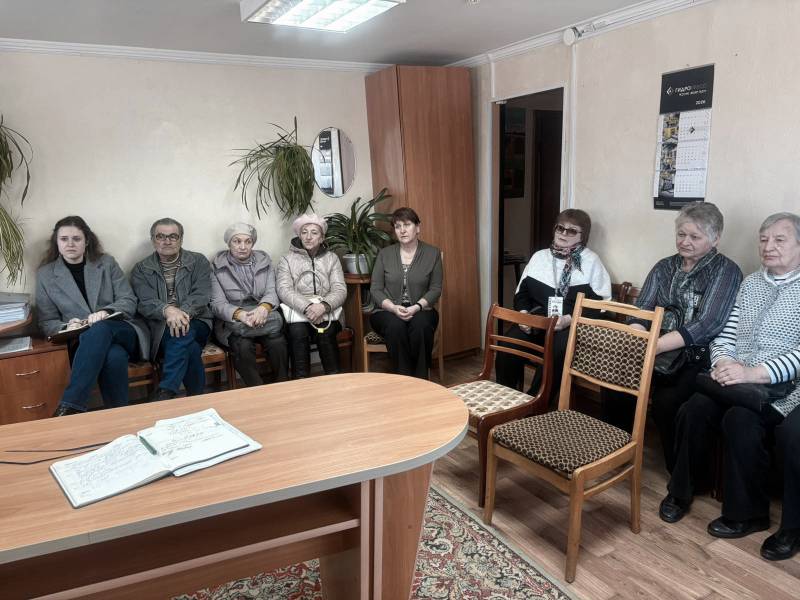 stoma a n 16 po 20 marta 2026 goda 12