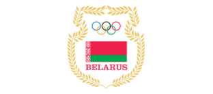 Нацыянальны алімпійскі камітэт Рэспублікі Беларусь